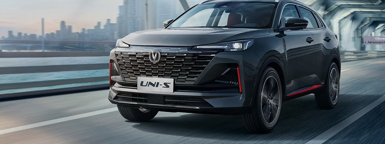 Changan запустил сборку в России: на &laquo;Автоторе&raquo; уже выпущены сотни кроссоверов Uni-S